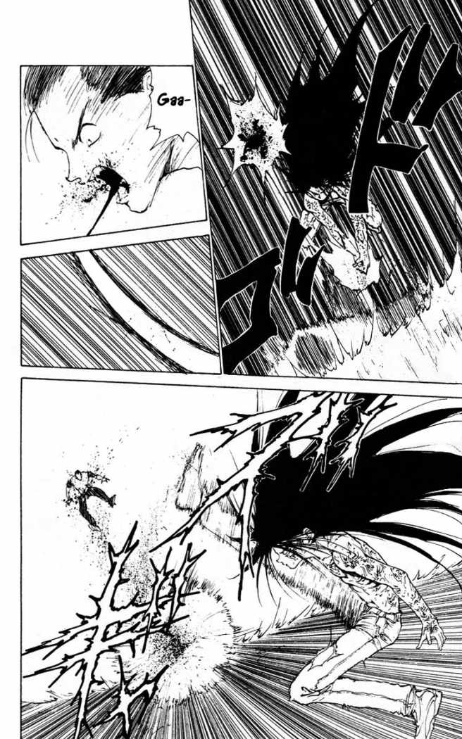 Read Yu Yu Hakusho ES Manga Online