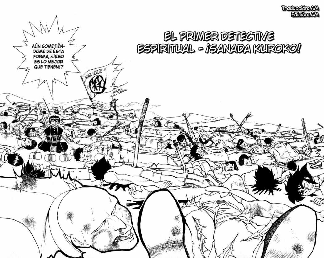 Read Yu Yu Hakusho ES Manga Online
