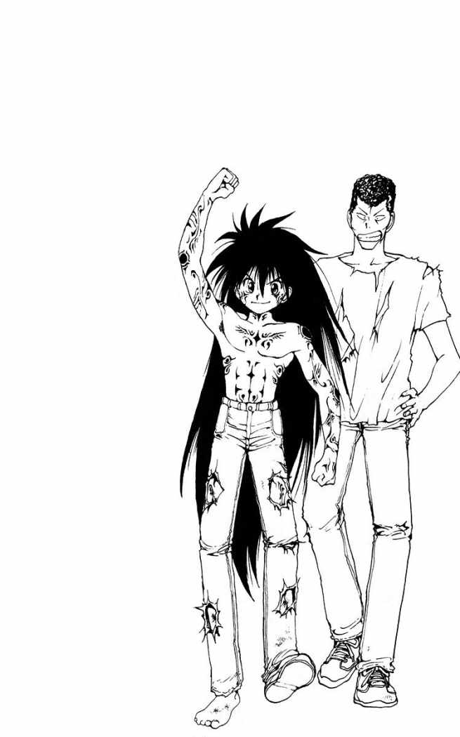 Read Yu Yu Hakusho ES Manga Online