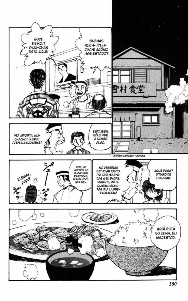 Read Yu Yu Hakusho ES Manga Online
