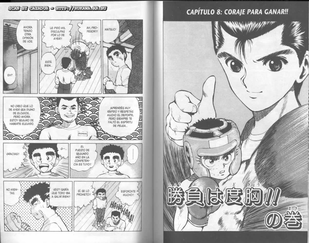 Read Yu Yu Hakusho ES Manga Online