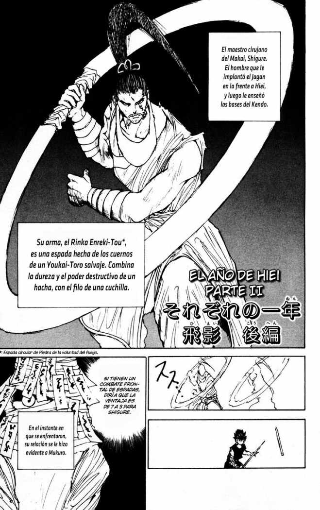Read Yu Yu Hakusho ES Manga Online