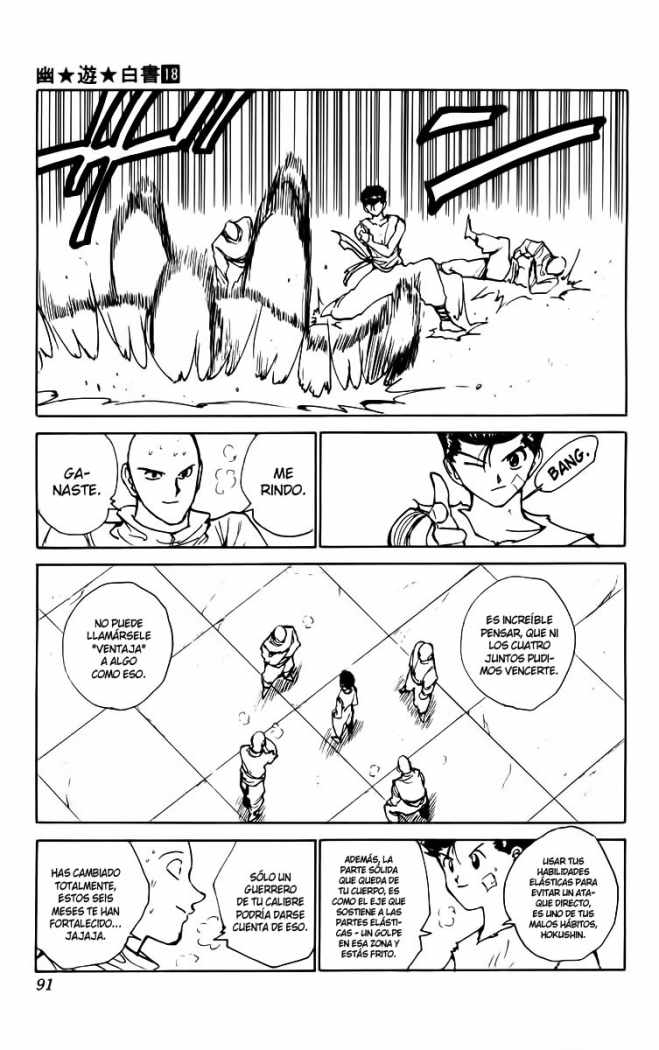 Read Yu Yu Hakusho ES Manga Online