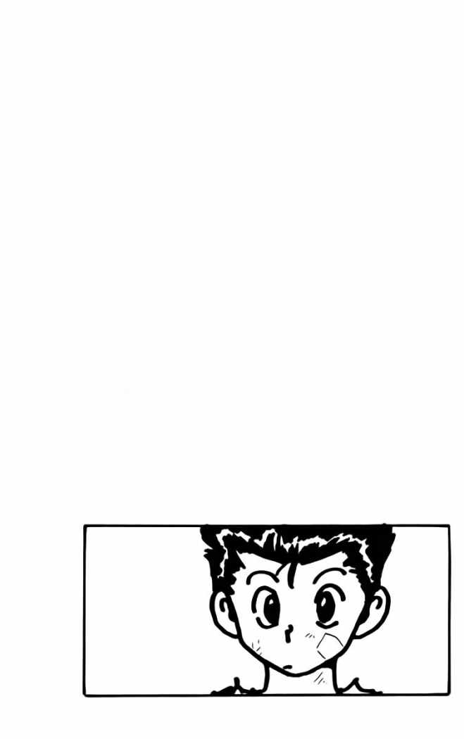 Read Yu Yu Hakusho ES Manga Online
