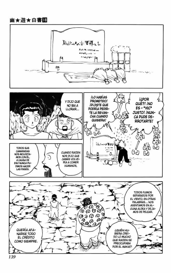 Read Yu Yu Hakusho ES Manga Online