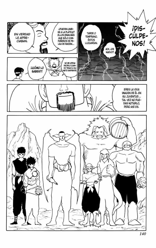 Read Yu Yu Hakusho ES Manga Online