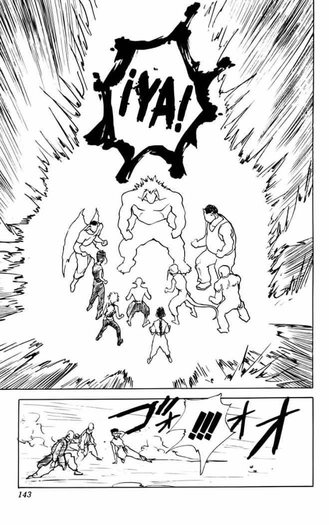 Read Yu Yu Hakusho ES Manga Online