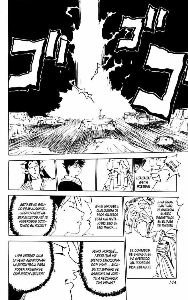Read Yu Yu Hakusho ES Manga Online