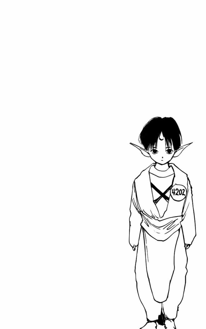 Read Yu Yu Hakusho ES Manga Online