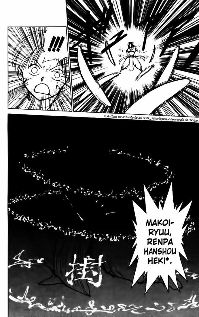 Read Yu Yu Hakusho ES Manga Online