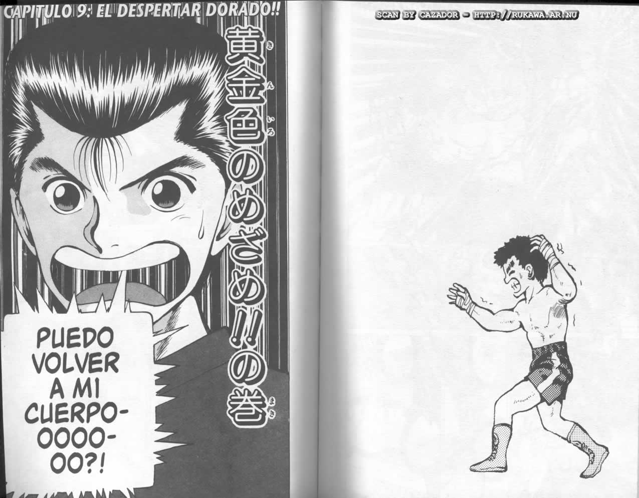 Read Yu Yu Hakusho ES Manga Online