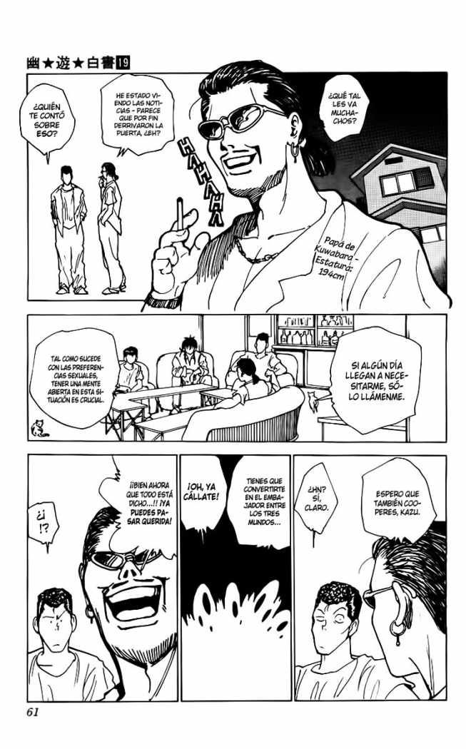 Read Yu Yu Hakusho ES Manga Online