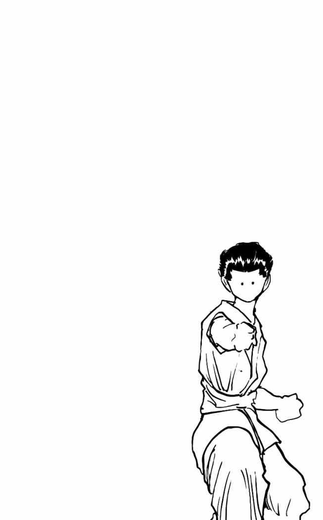Read Yu Yu Hakusho ES Manga Online