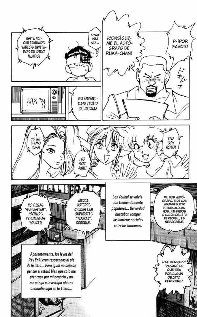 Read Yu Yu Hakusho ES Manga Online