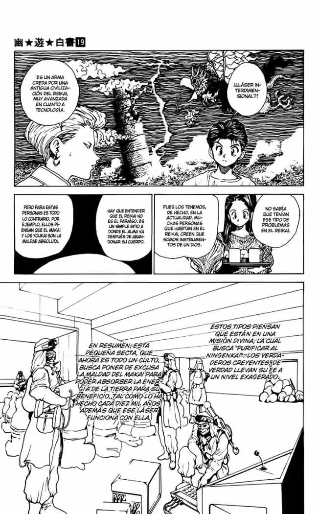 Read Yu Yu Hakusho ES Manga Online