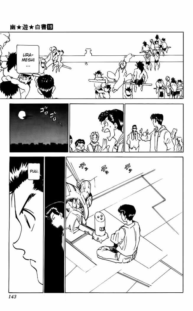 Read Yu Yu Hakusho ES Manga Online