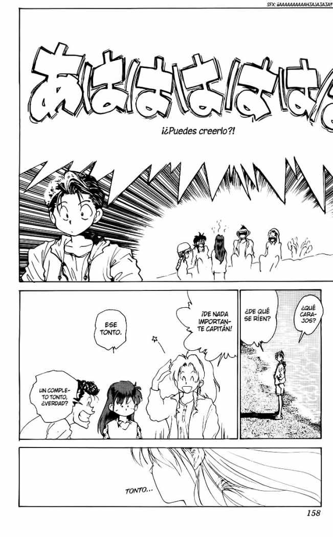 Read Yu Yu Hakusho ES Manga Online