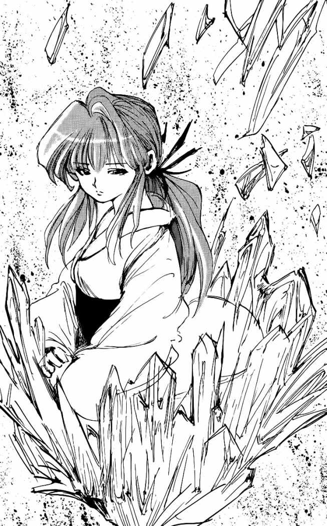 Read Yu Yu Hakusho ES Manga Online