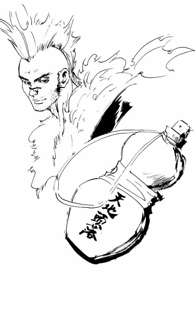 Read Yu Yu Hakusho ES Manga Online