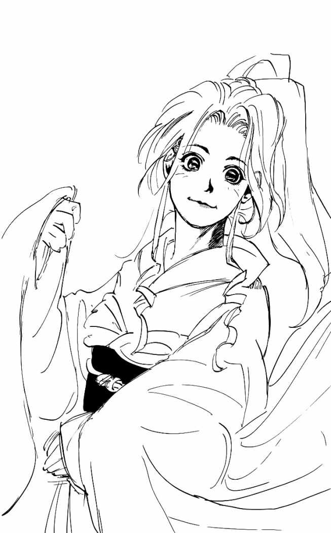 Read Yu Yu Hakusho ES Manga Online