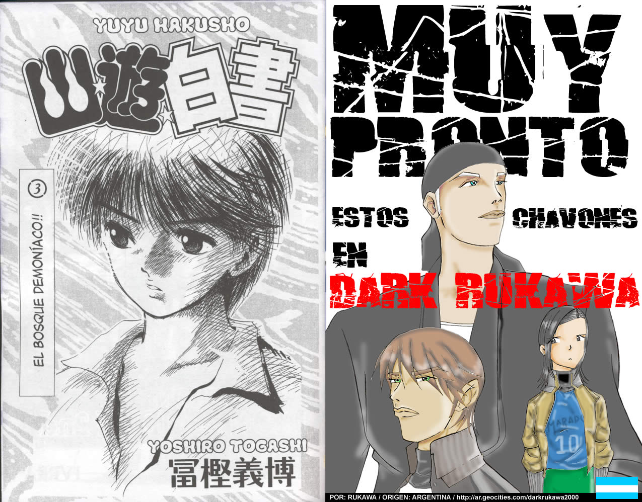 Read Yu Yu Hakusho ES Manga Online