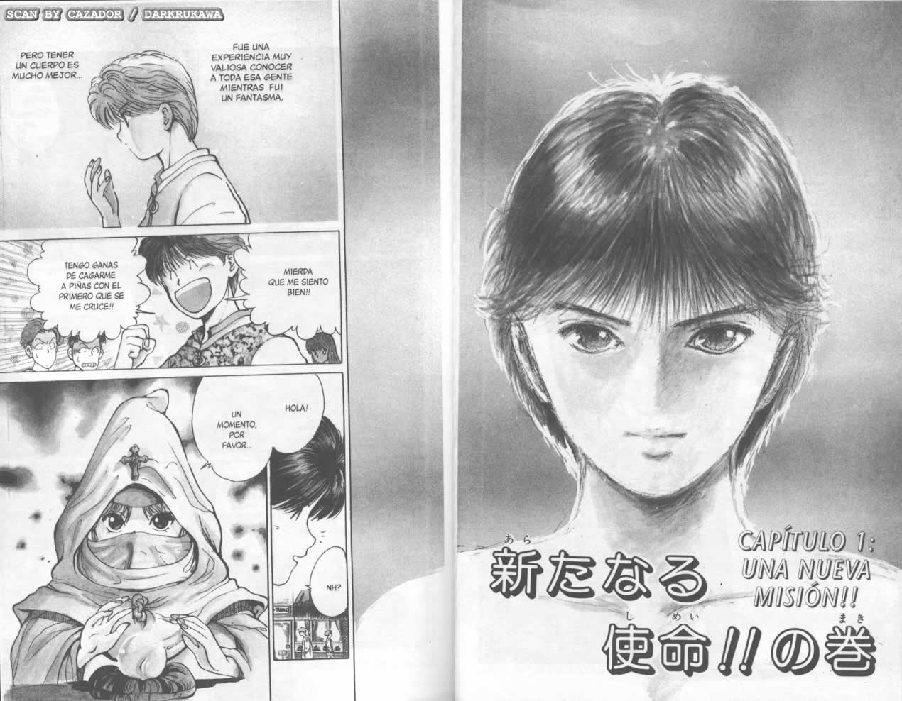 Read Yu Yu Hakusho ES Manga Online