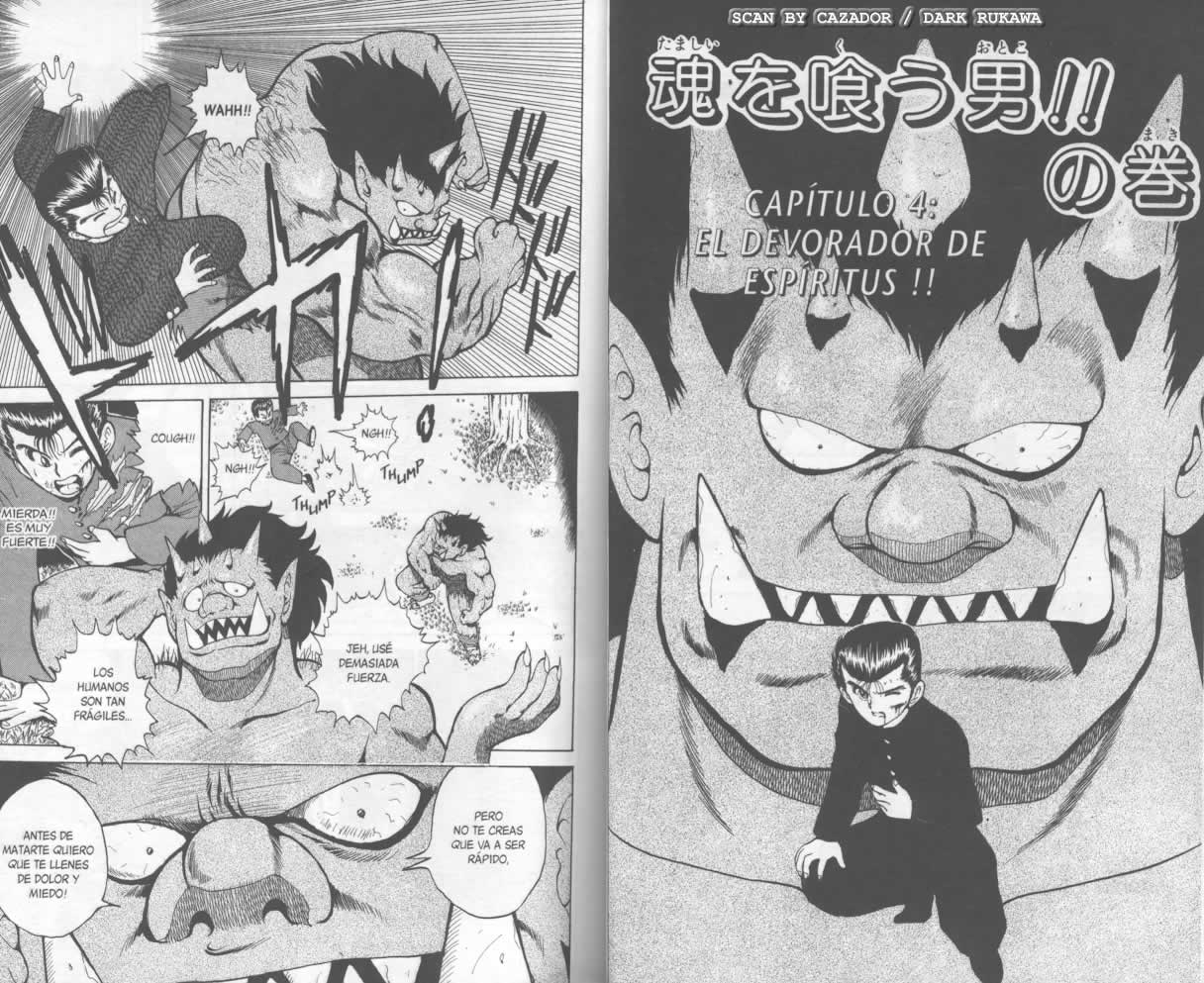 Read Yu Yu Hakusho ES Manga Online