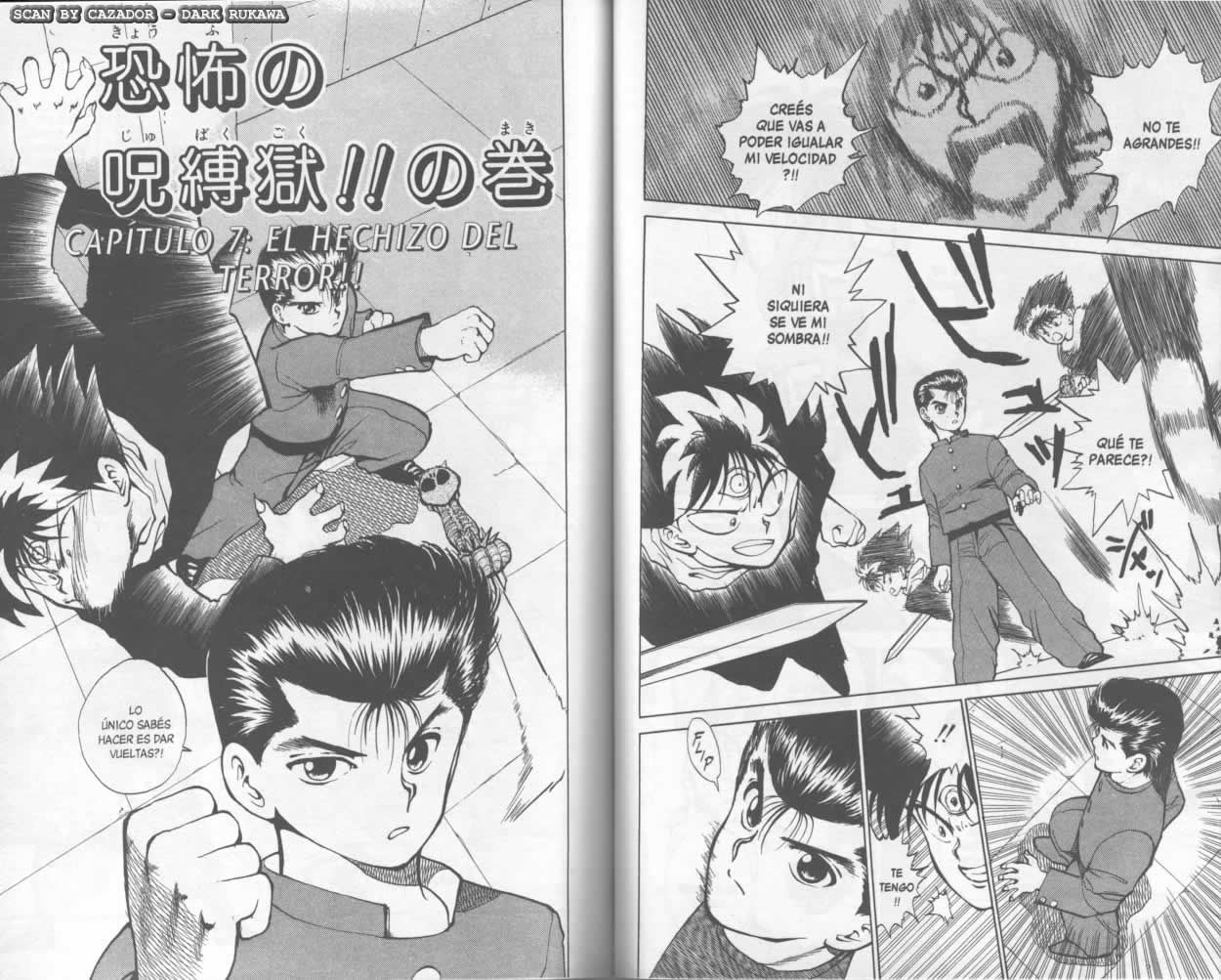 Read Yu Yu Hakusho ES Manga Online