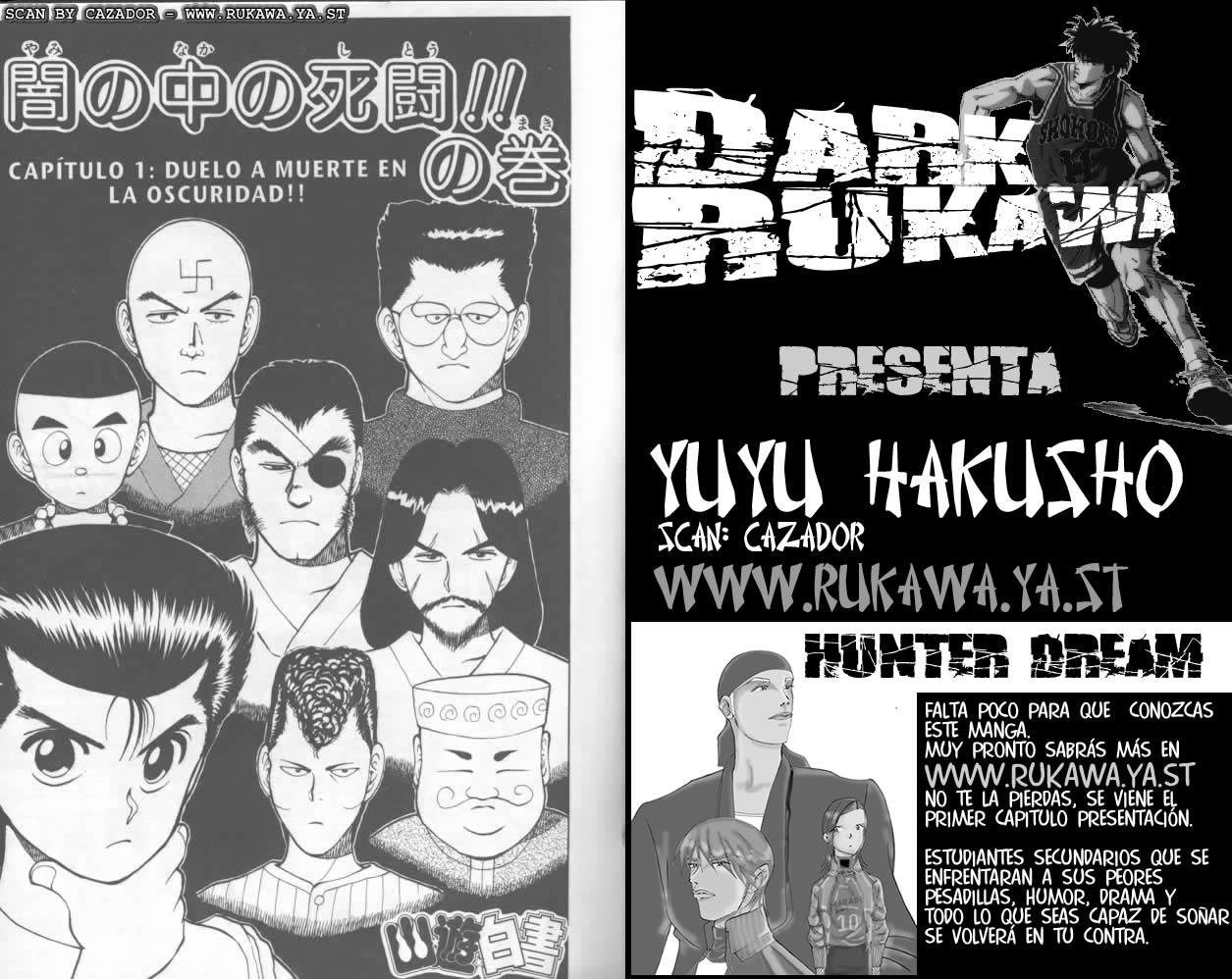Read Yu Yu Hakusho ES Manga Online