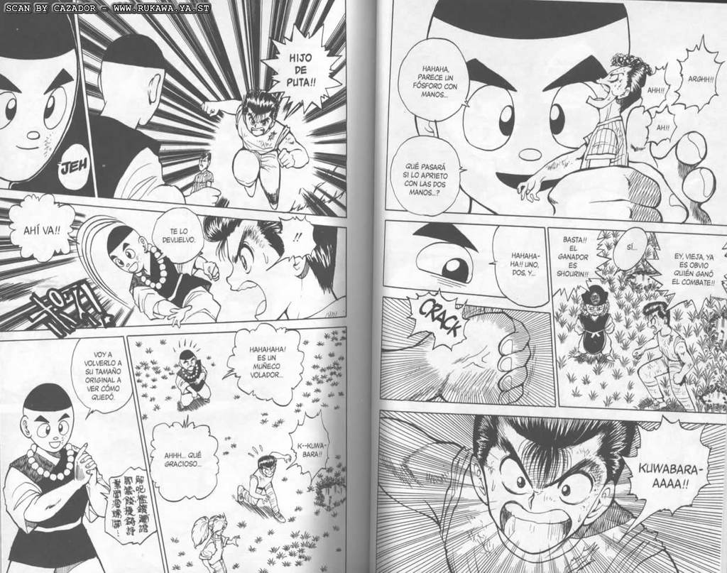 Read Yu Yu Hakusho ES Manga Online