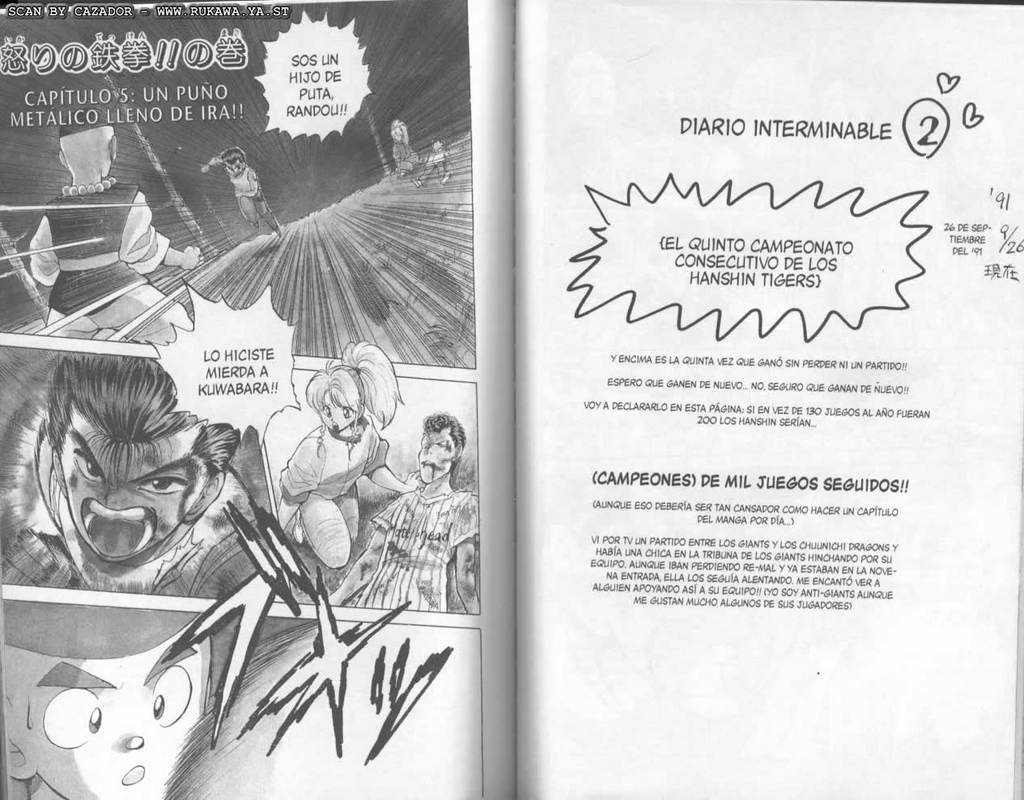 Read Yu Yu Hakusho ES Manga Online