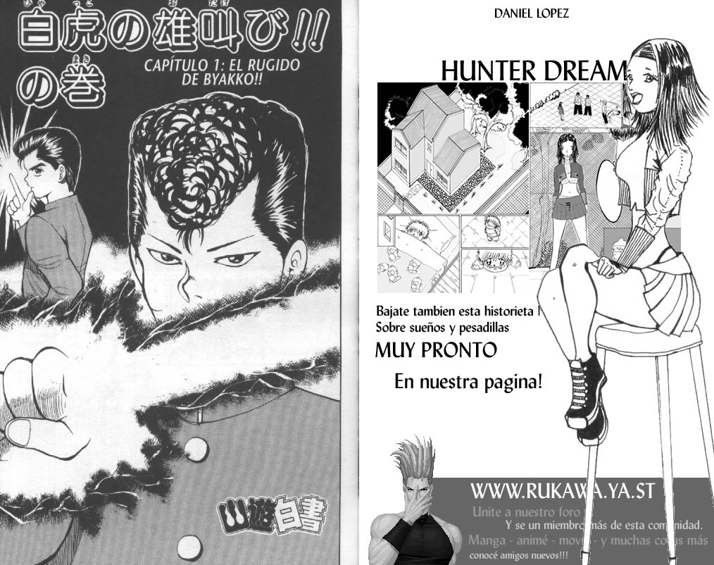 Read Yu Yu Hakusho ES Manga Online