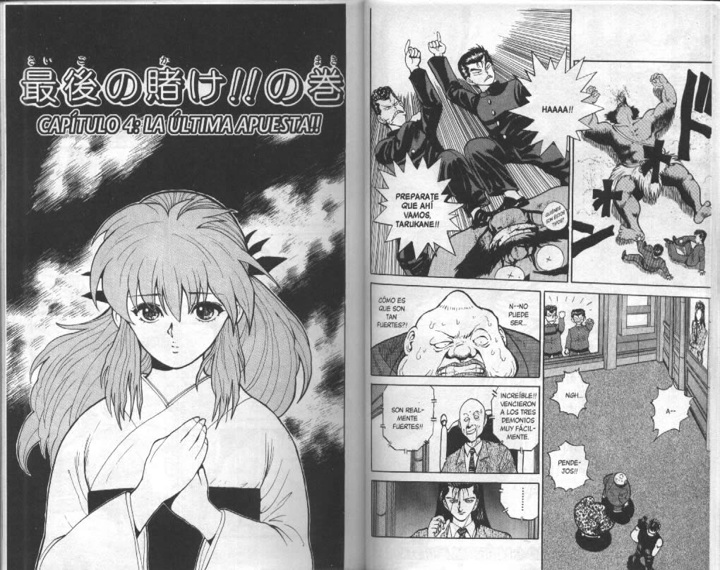 Read Yu Yu Hakusho ES Manga Online