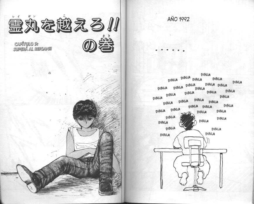 Read Yu Yu Hakusho ES Manga Online
