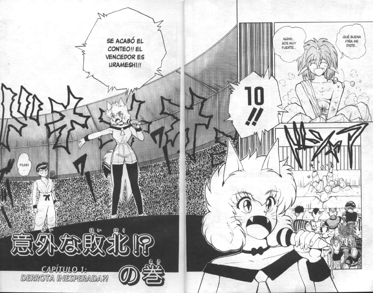 Read Yu Yu Hakusho ES Manga Online