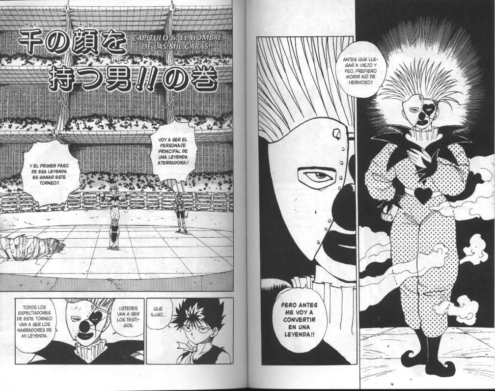 Read Yu Yu Hakusho ES Manga Online