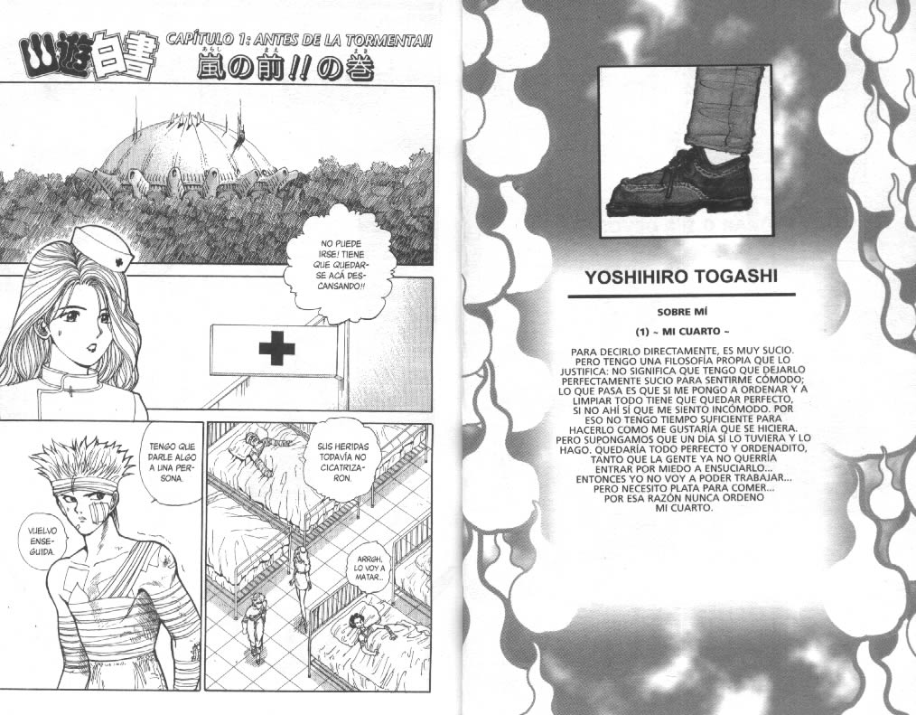 Read Yu Yu Hakusho ES Manga Online