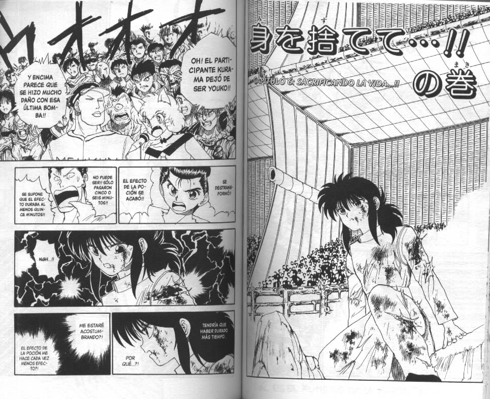 Read Yu Yu Hakusho ES Manga Online