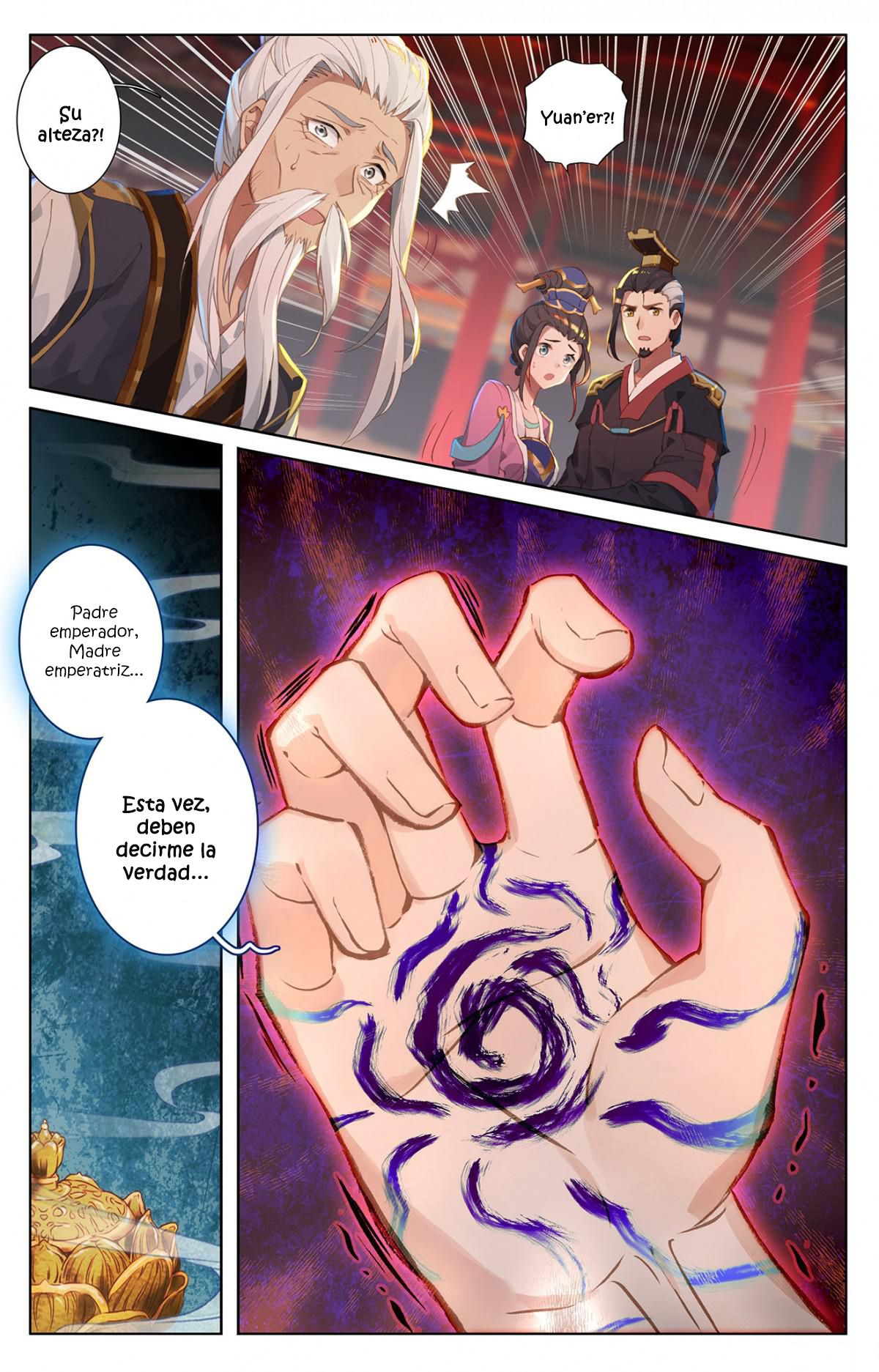 Read Yuan Zun ES Manga Online