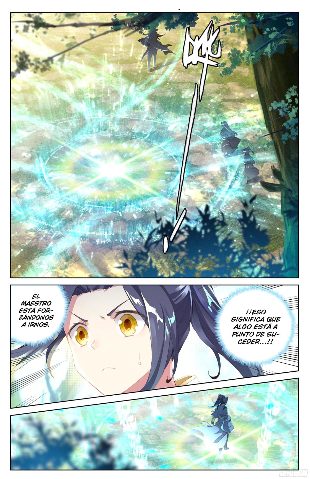 Read Yuan Zun ES Manga Online