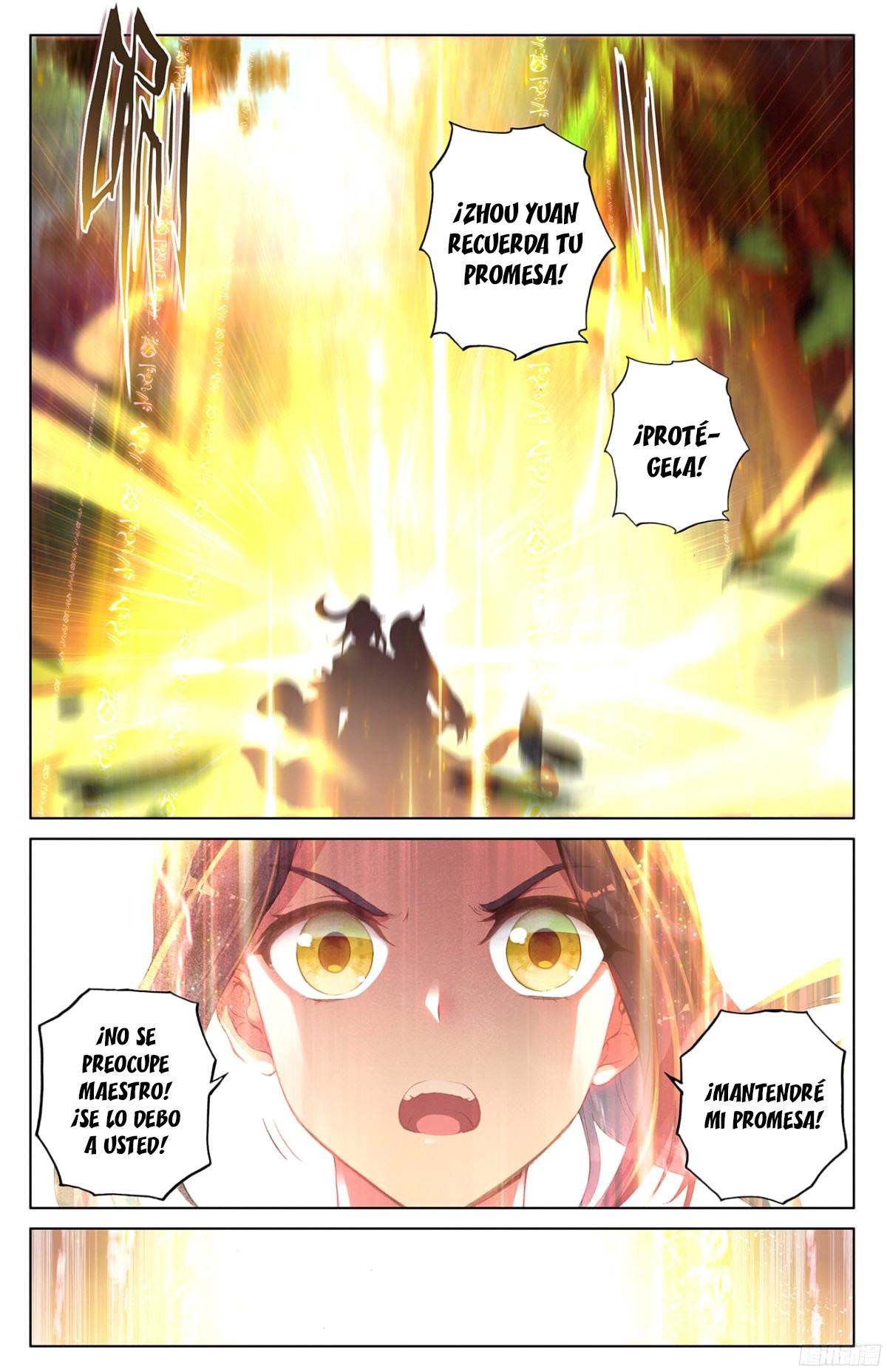 Read Yuan Zun ES Manga Online