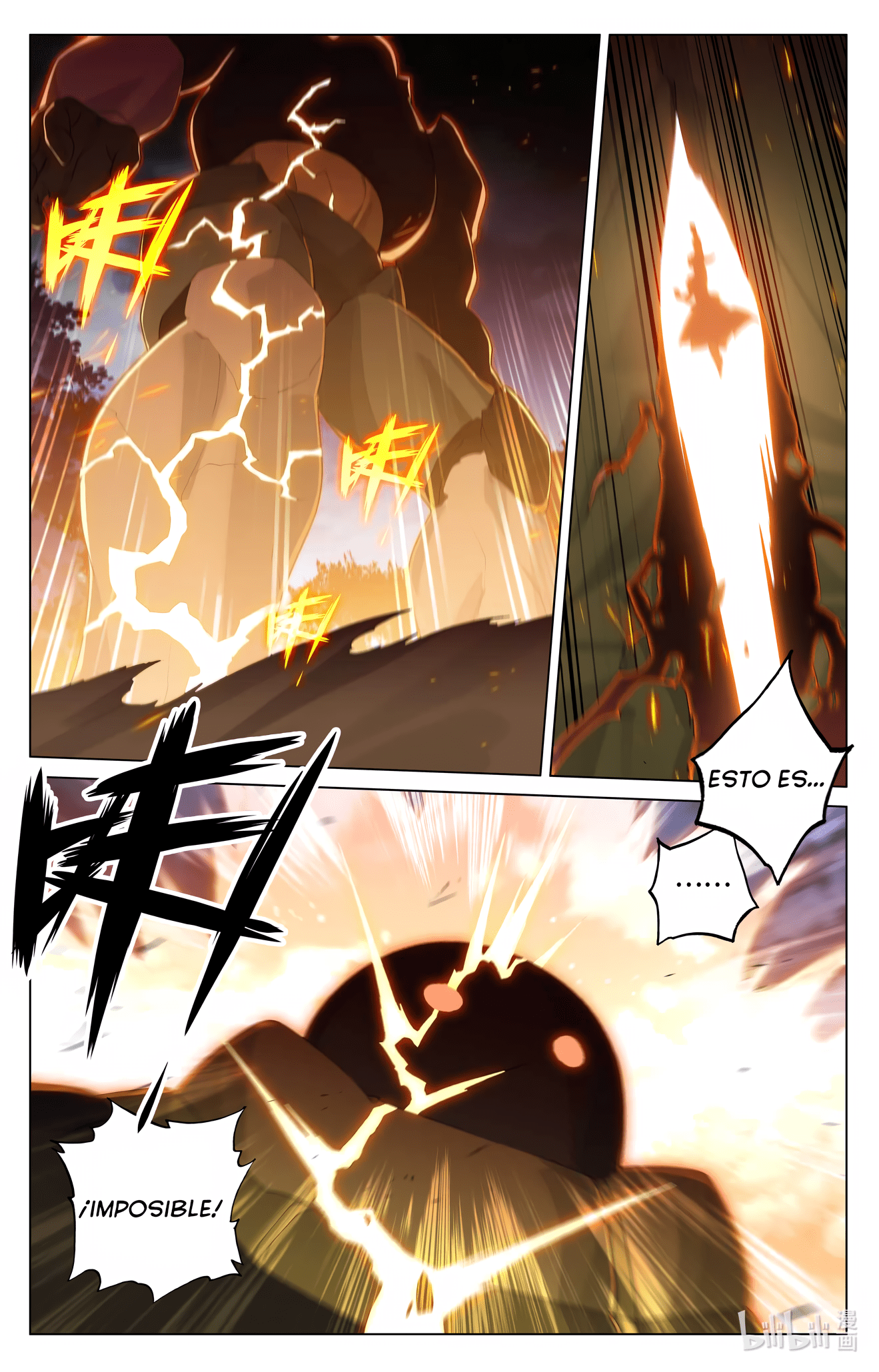 Read Yuan Zun ES Manga Online