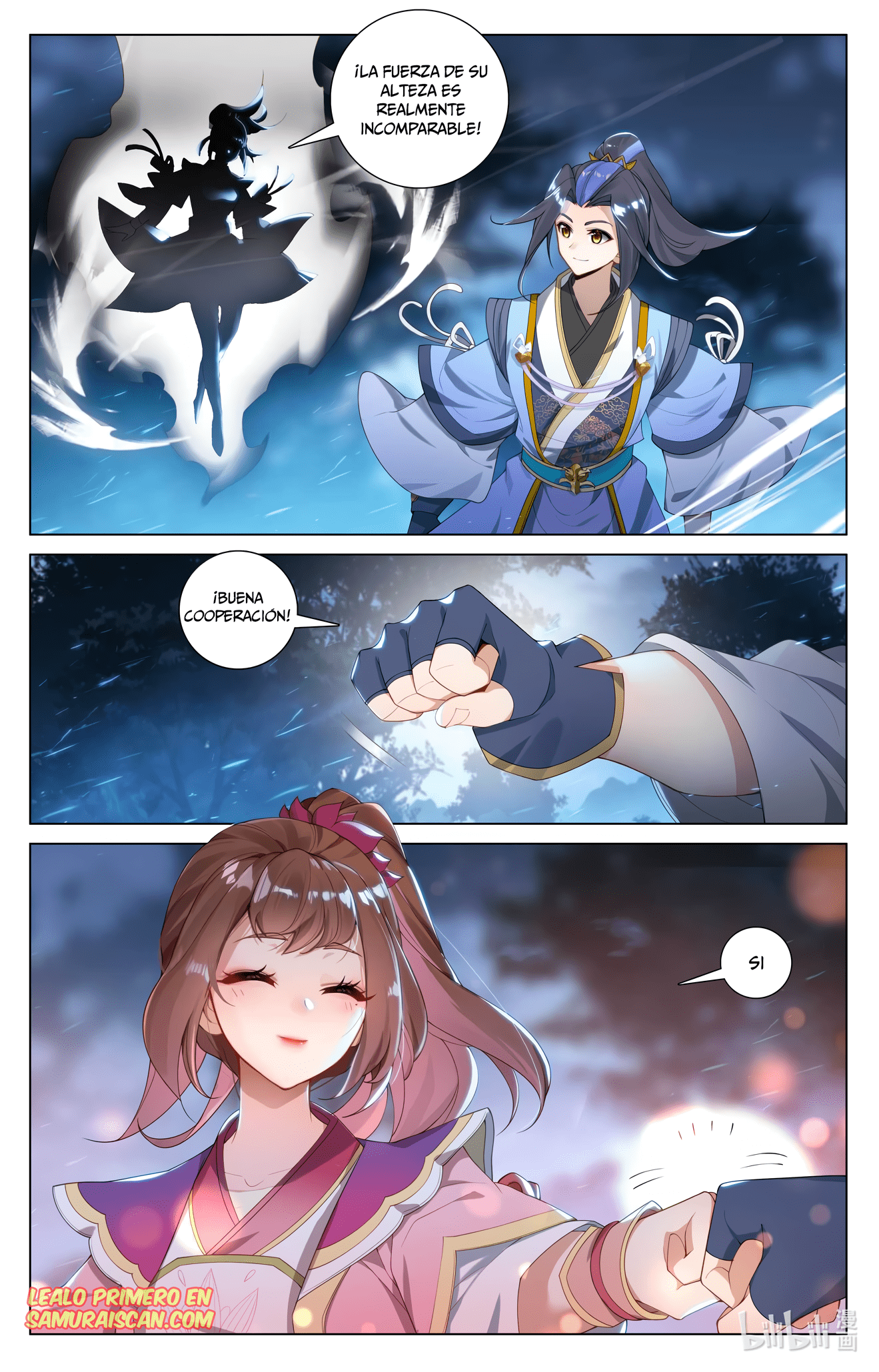 Read Yuan Zun ES Manga Online