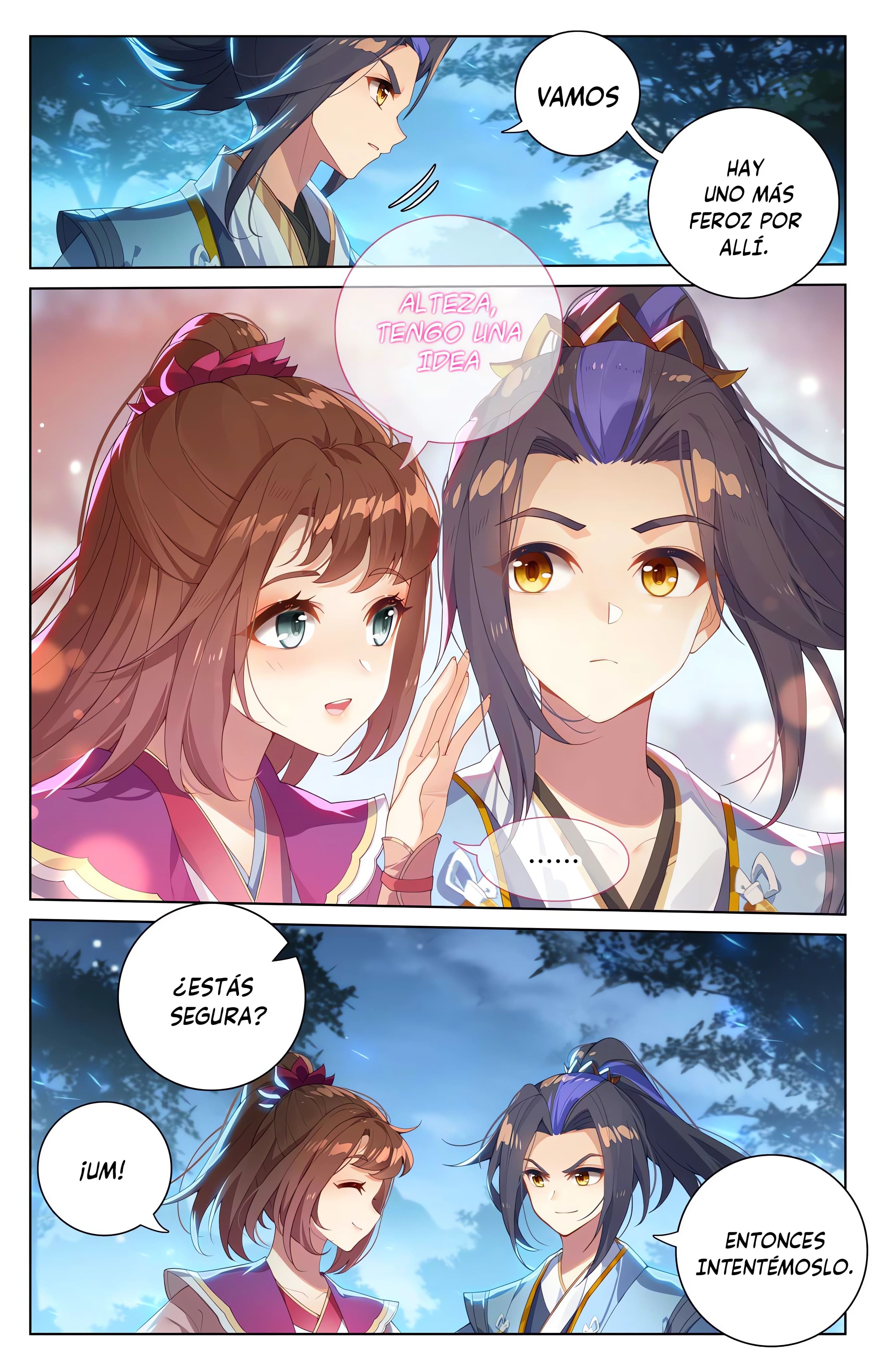 Read Yuan Zun ES Manga Online