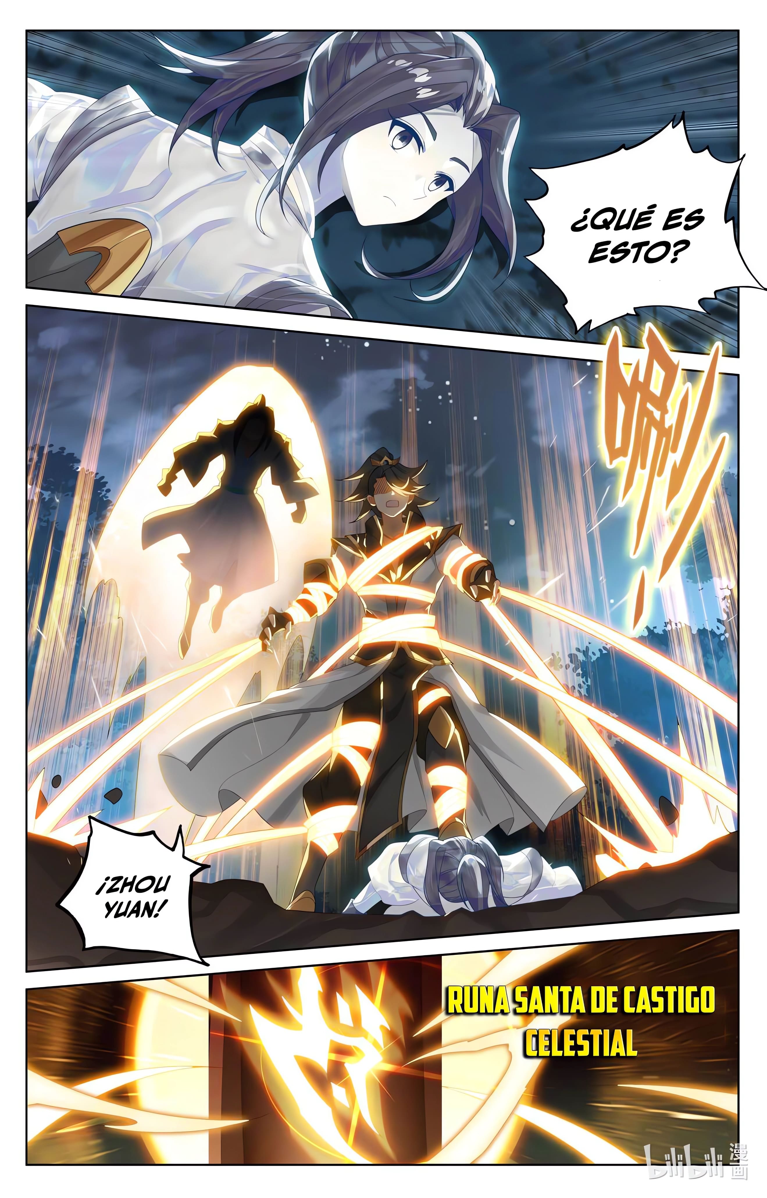 Read Yuan Zun ES Manga Online