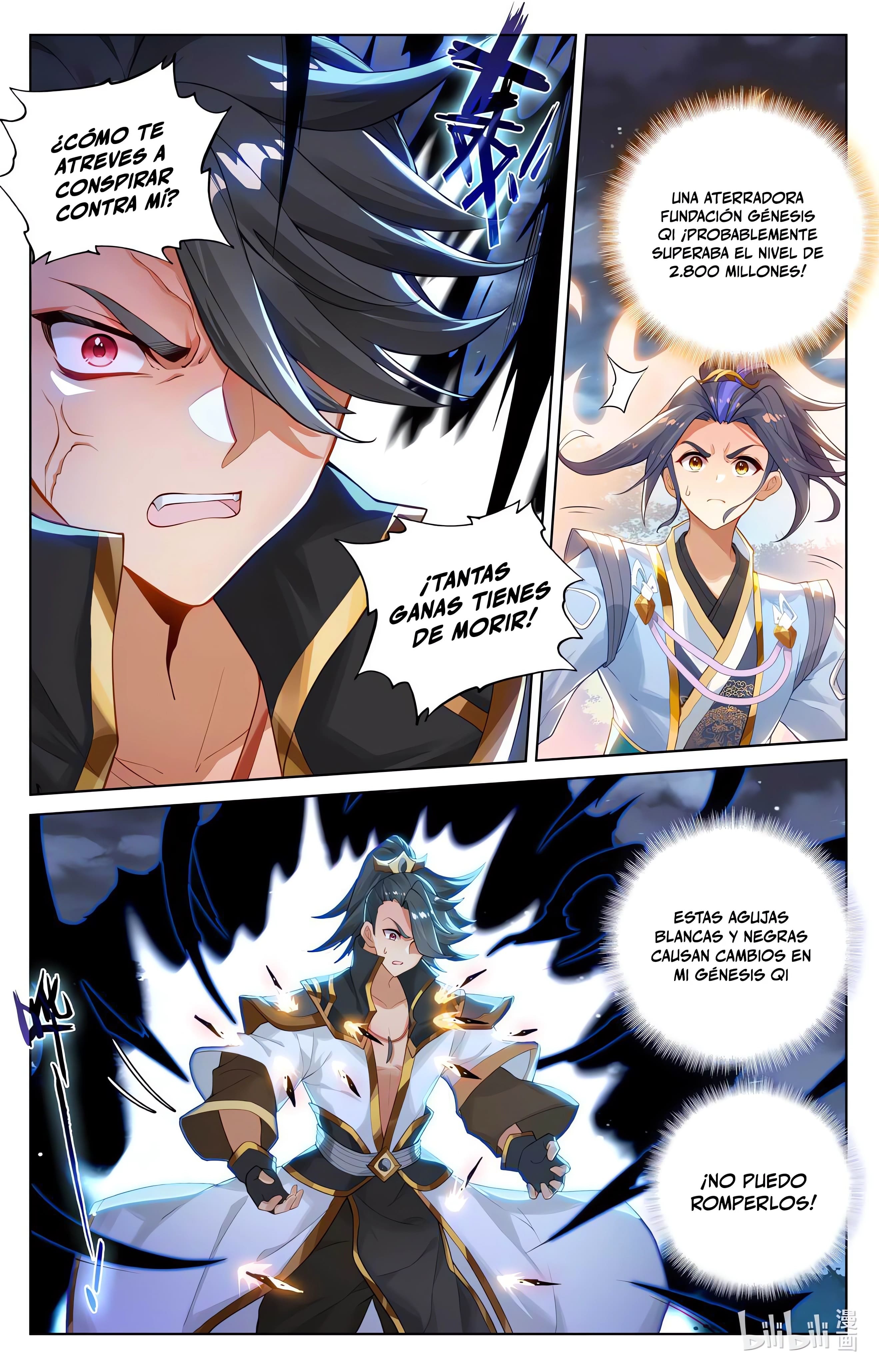 Read Yuan Zun ES Manga Online