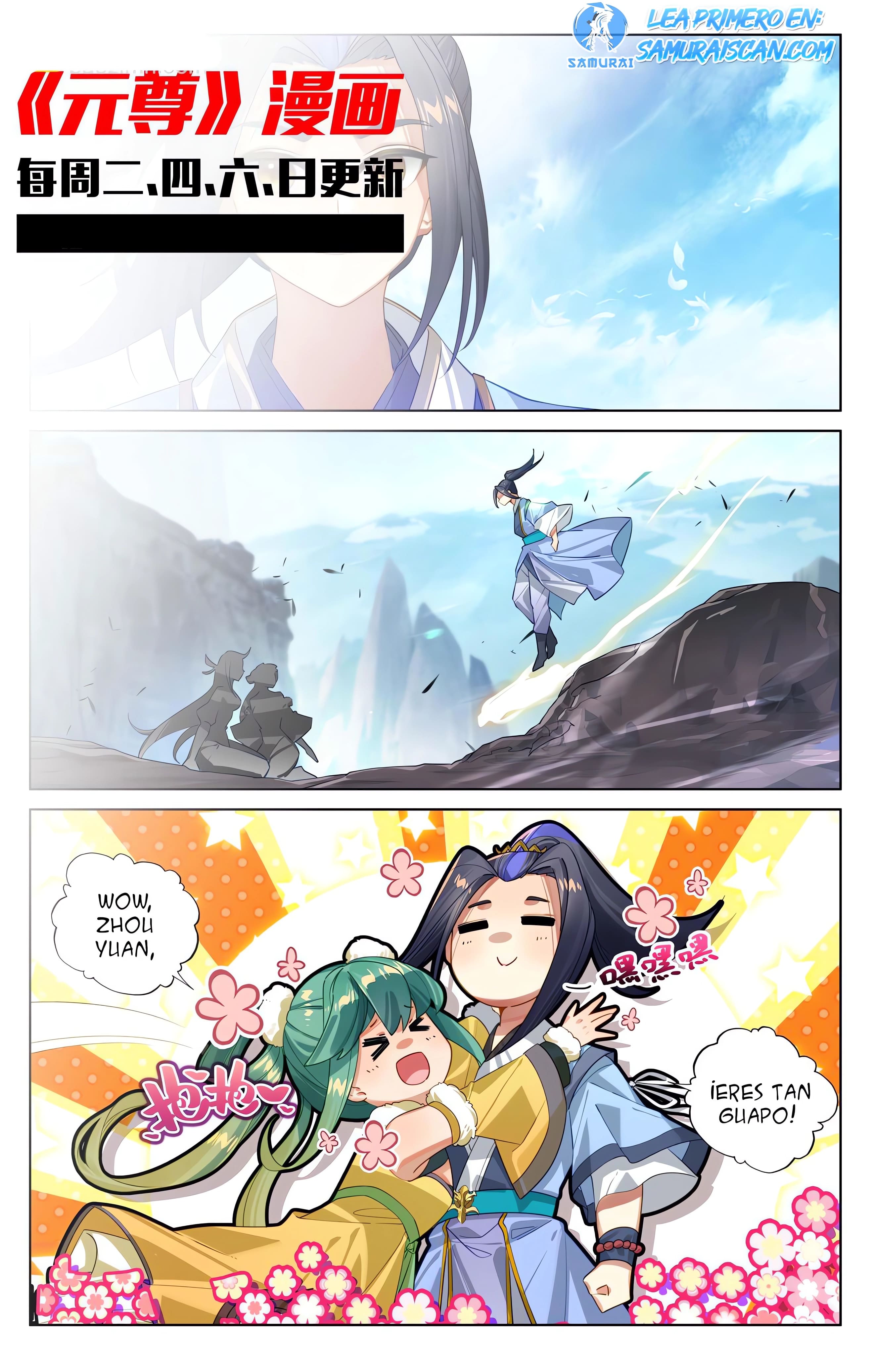 Read Yuan Zun ES Manga Online