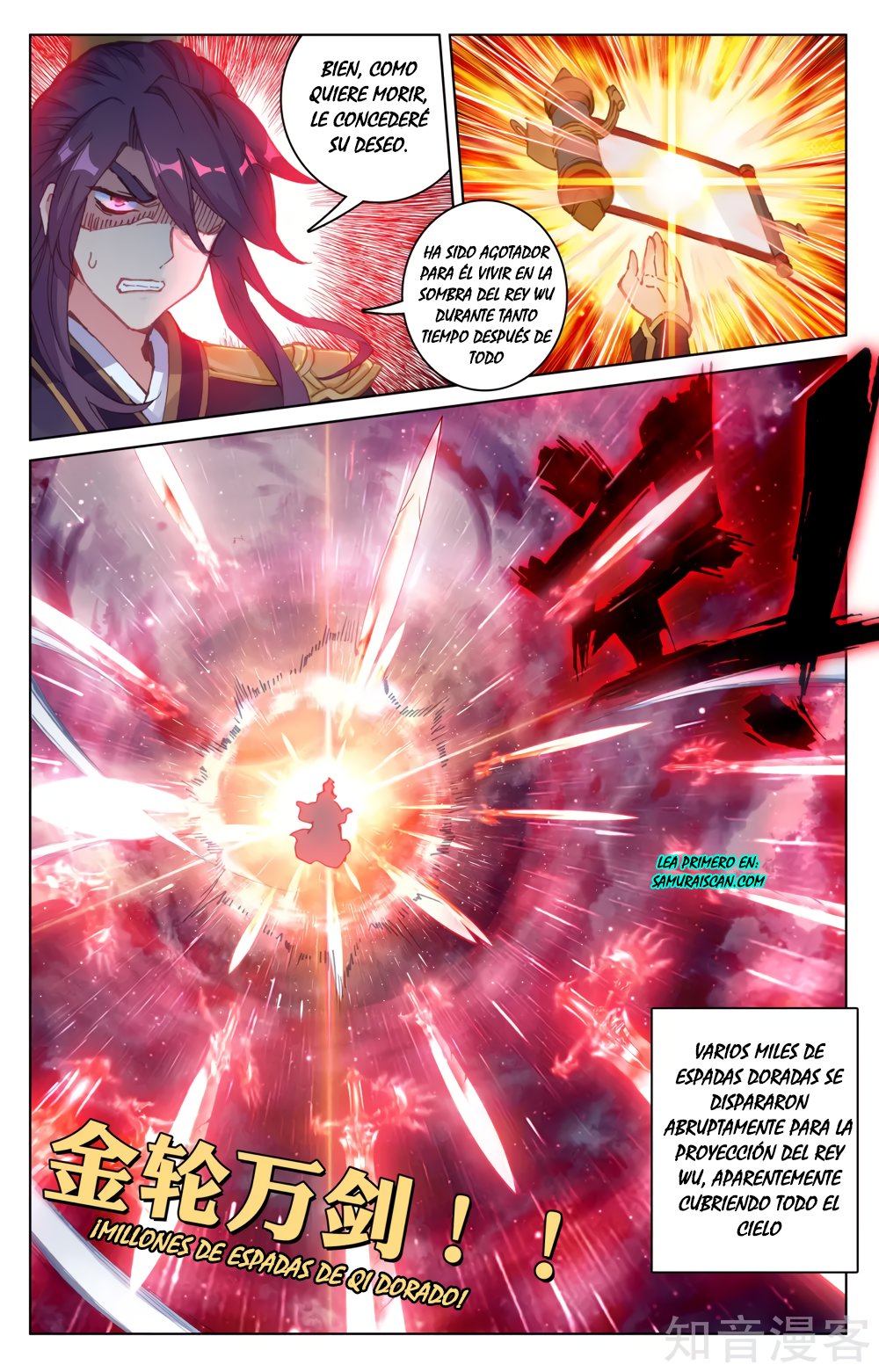 Read Yuan Zun ES Manga Online