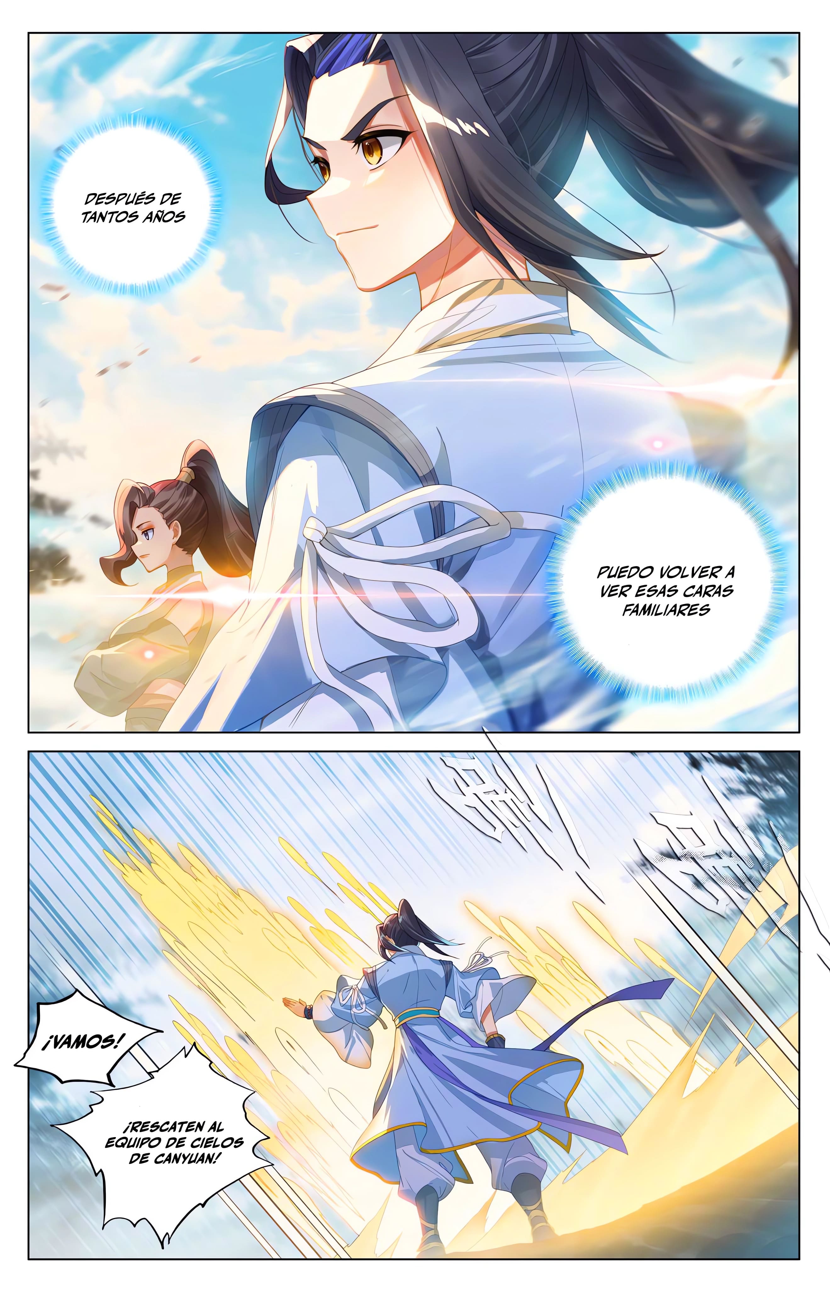 Read Yuan Zun ES Manga Online