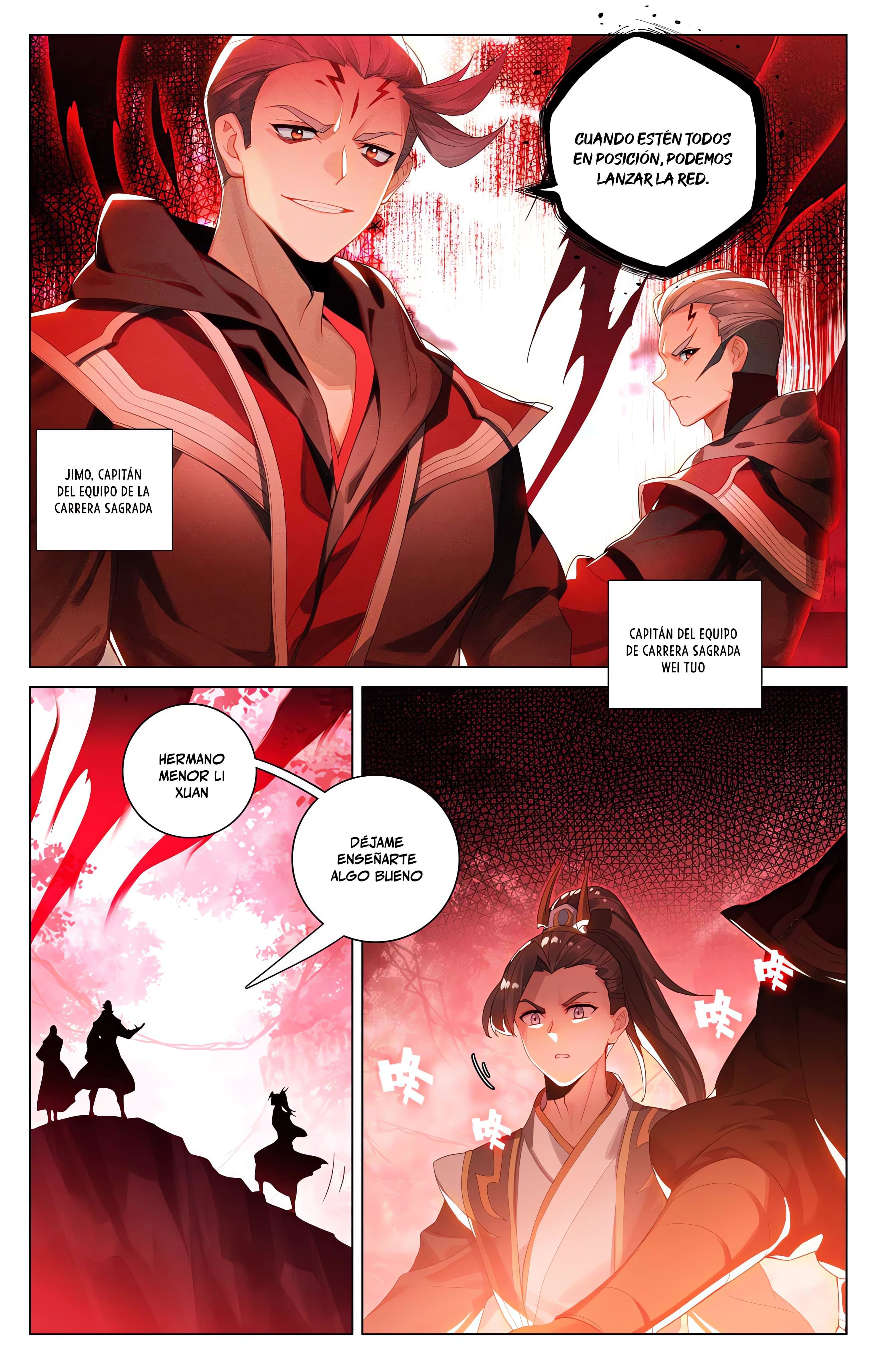 Read Yuan Zun ES Manga Online